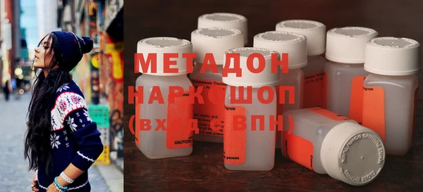 крисы Заволжье