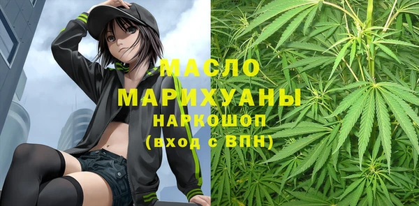 гидропоника Заводоуковск