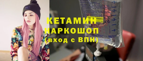 крисы Заволжье