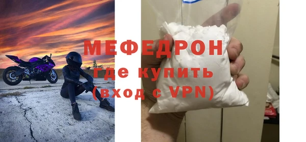 гидропоника Заводоуковск