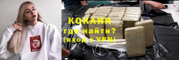 крисы Заволжье