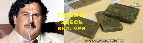 крисы Заволжье
