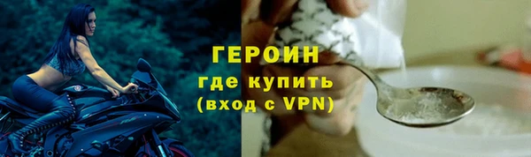 гидропоника Заводоуковск