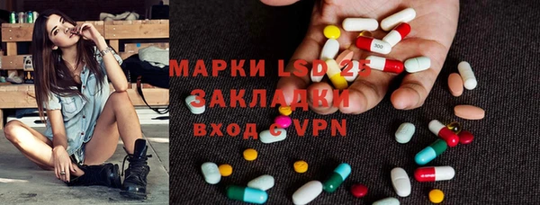 гидропоника Заводоуковск
