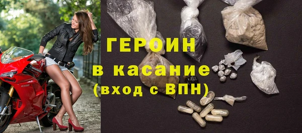 мефедрон VHQ Заволжск