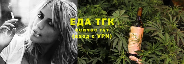 крисы Заволжье