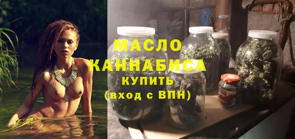 мефедрон VHQ Заволжск