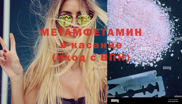 гидропоника Заводоуковск