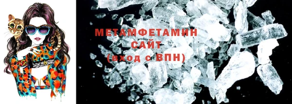 крисы Заволжье