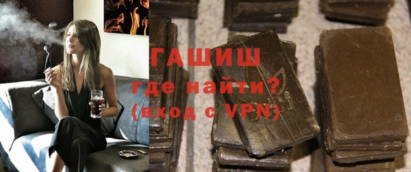 гидропоника Заводоуковск