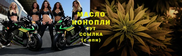 гидропоника Заводоуковск