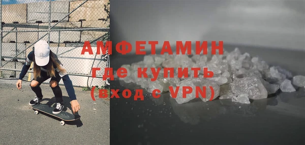 гидропоника Заводоуковск