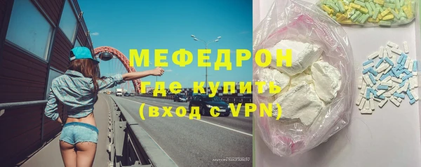 крисы Заволжье