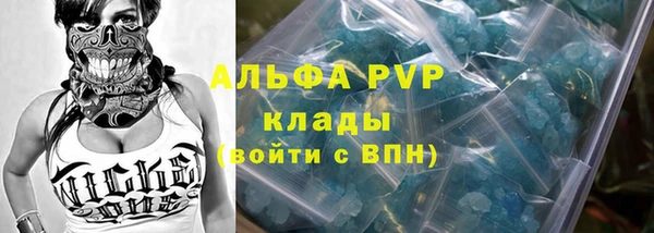 гидропоника Заводоуковск