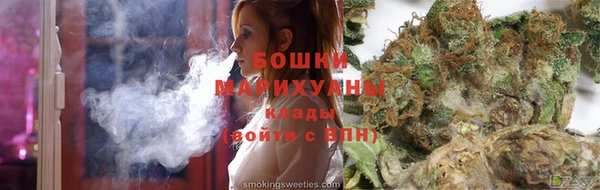 мефедрон VHQ Заволжск